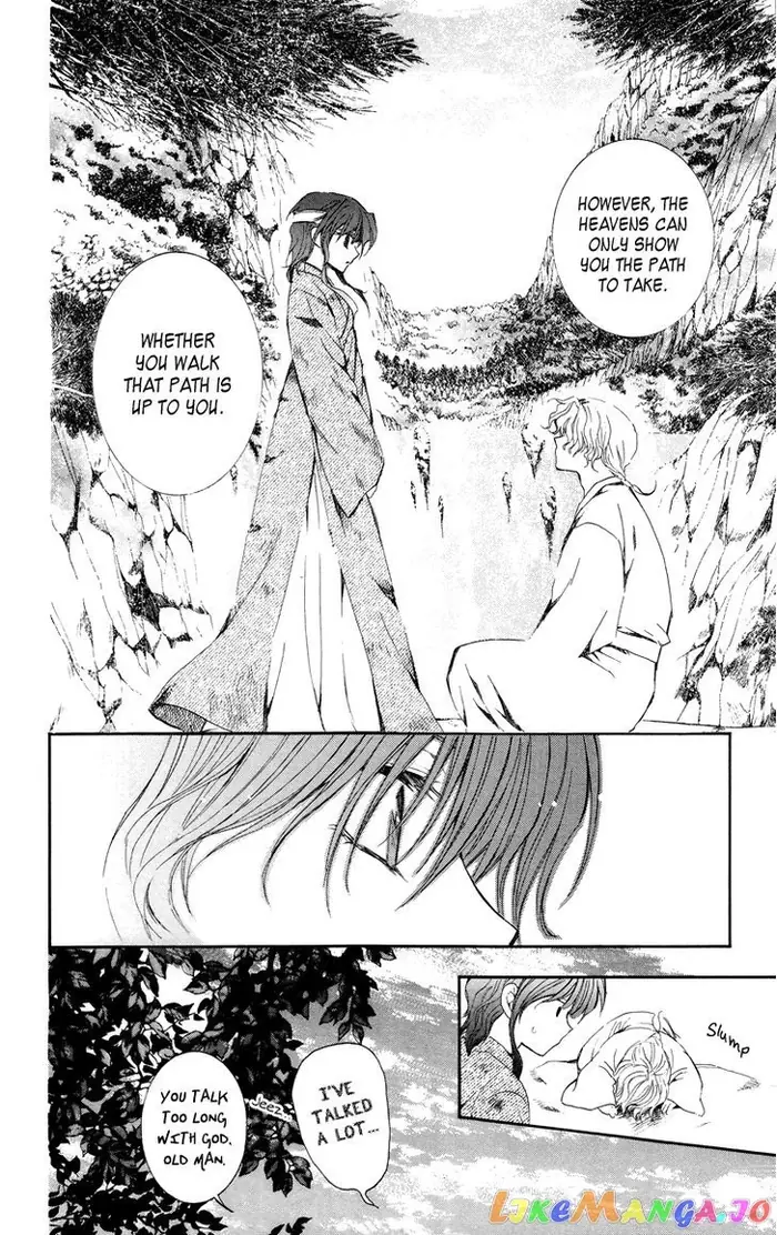 Yona of the Dawn Chapter 13 image 13_optimized
